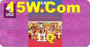 Ofertas Imperdíveis na 11Q: Promoções e Bônus Que Valem a Pena