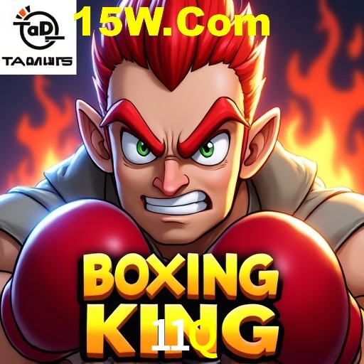 Exclusive Offers 11Q